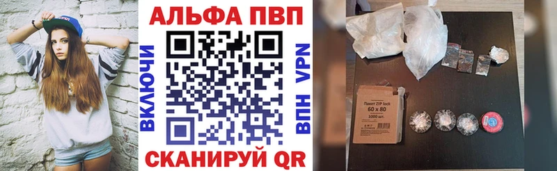 Купить наркотики Томск Канабис  МЕФ  МЕГА ссылки  ГАШ 