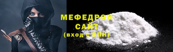 дурь Бронницы