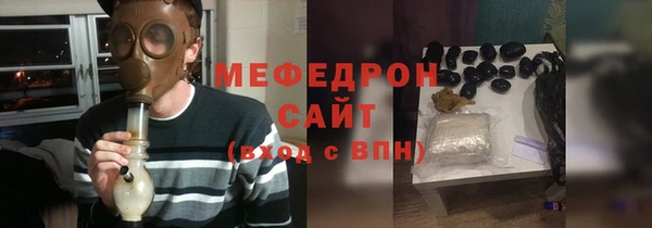 мет Богданович