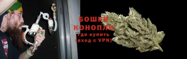 экстази Бугульма