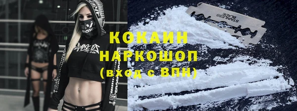 дурь Бронницы
