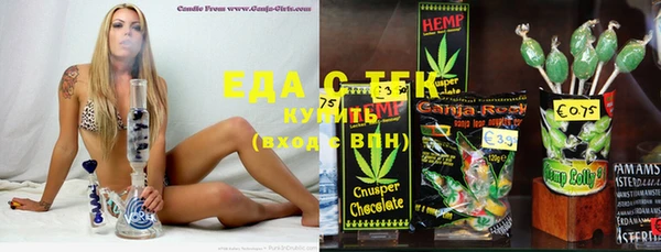 дурь Бронницы