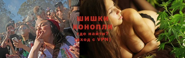 гашиш Бородино